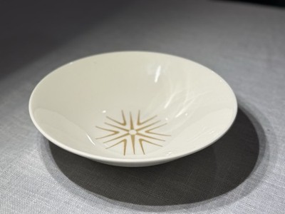 Vintage Knowles Hiawatha Atomic Serving Bowl 9  Erwin Kalla Design MCM Pristine