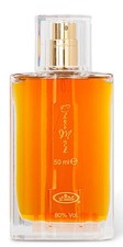 Al-Rehab Choco Musk Eau de Parfum Spray for Women, 1.65 oz/50 ml