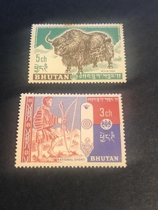 BHUTAN Stamp Lot Scott A4, 7 MNH Fault Stain Spot on reverse K55