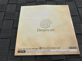 Dreamcast EXTRAS Trial Software Sega Sonic Soul Showcase Used