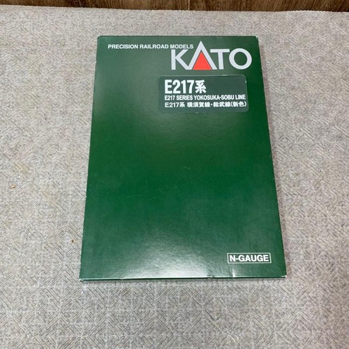 KATO E217 Serie Yokosuka Línea Sobu Nuevo Color 10-843 451652 | Condition: Used