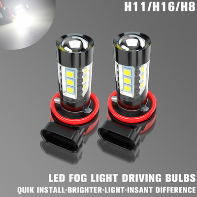 LED Fog Light H8 Bulb H16 H11 Fog Light Bulb White 6500K High Power Lamps