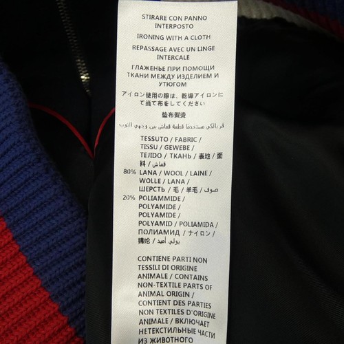 Authentic Gucci 451123 Z432A Blouson #230-000-436-9232 - Afbeelding 3 van 7