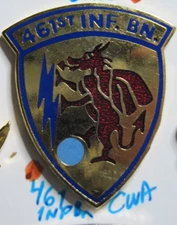 Army crest DUI DI CB clutchback  461st INFANTRY BATTALION  inf bn CWA  Aresta