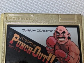 Mike Tyson's Punch Out GOLD NES Famicom Japan Tested Used Cartridge Only