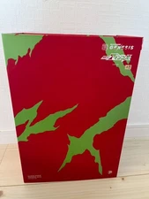 Kamen Rider Amazon Alpha RAH GENESIS Figure