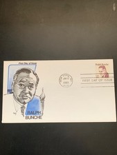 Stamps US First Day  Cover, 425,  Scott#1860, Unknown  Cachet,  See Picture