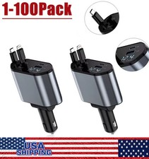 4in1 Retractable Car Charger Fast Charger For iPhone 17 120W USB TypeC Cable lot
