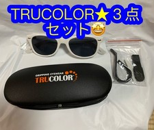 Review Each Chance True Color Sunglasses Melanin Lens Sunglasses UV400 Cut New