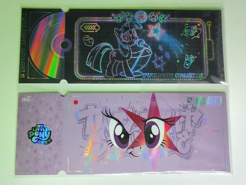Kayou My Little Pony Twilight Sparkle Musik Festival Soul Beat Tickets - Bild 2 von 10