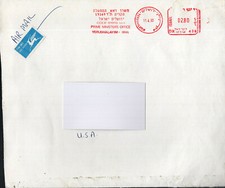 ISRAEL PRIME MINISTER OFFICE VINTAGE MAILING ENVELOPE FROM 1993    YITZHAK RABIN
