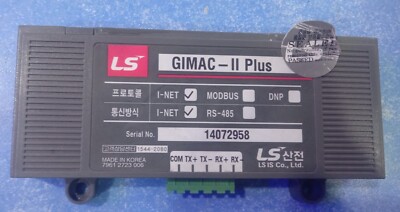 LS GIMAC-II Plus Module