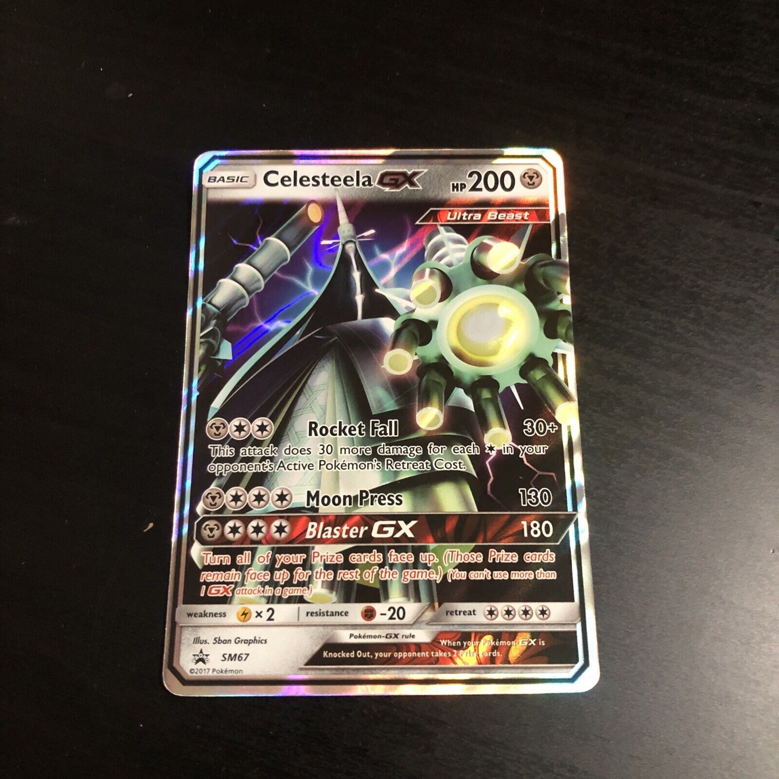 Check the actual price of your Celesteela-GX SM67 Pokemon card