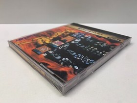 GAME NO TATSUJIN - SEGA SATURN - NTSC-JAP VERSION USED T-1502G