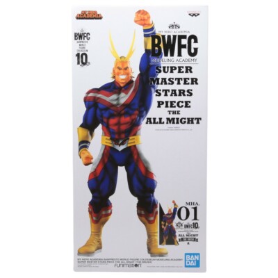 BWFC フィギュア　THE BRUSH A Banpresto My Hero Academia BWFC Super Master Stars Piece All Might