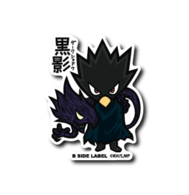 My Hero Academia Fumikage Tokoyami B-SIDE LABEL 2nd Sticker Japan