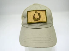 Condor Vented Hat Mesh Logo Adjustable Strap One Size Fits Most Tactical Cap