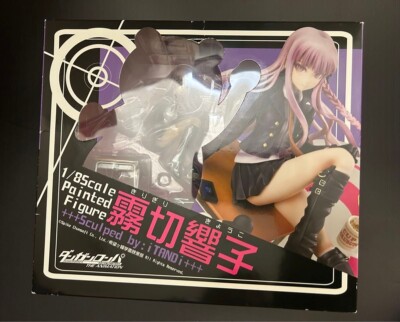Danganronpa: Trigger Happy Havoc Kyoko Kirigiri 1/8 Scale Figure Phat Company