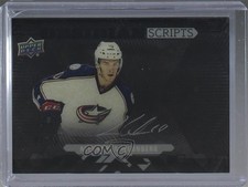 2017 SPx UD Black Obsidian Scripts Onyx /25 Alexander Wennberg #OS-AW Auto t7u