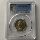 1932 S WASHINGTON QUARTER PCGS AU58