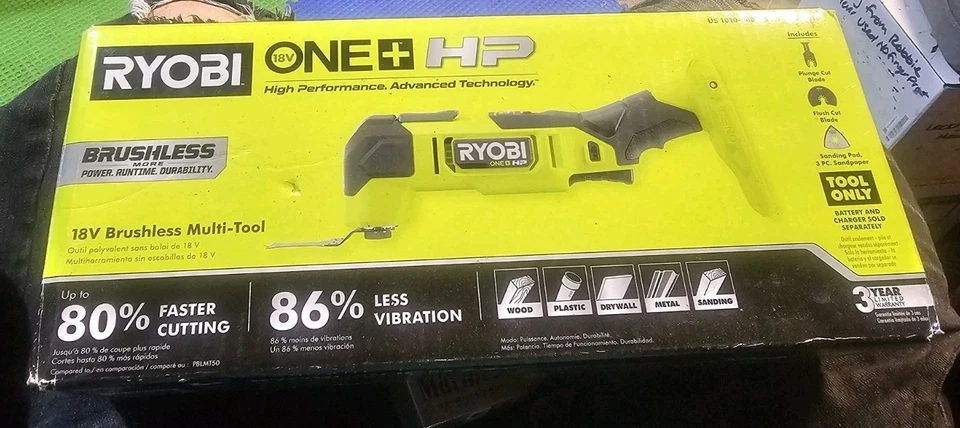 Raobi Multi-tool - Image 4 of 4