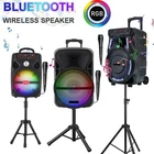 Portable Bluetooth Trolley Speaker w/ Stand Mic 15" 12" 8" Sound System Tripod