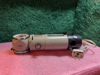 OLYMPUS 223352 Trinocular Upright Brightfield Illuminator