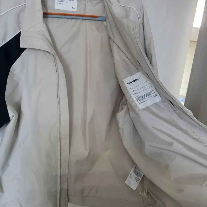 Codegraphy Windbreaker Set S Cream Polyester - image 5