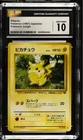 CGC 10 Pikachu 25 1997 pokemon Jungle Old Back PSA Japanese