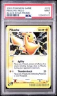 2003 POKEMON BLACK STAR PROMO #012 PIKACHU-HOLO PSA 9