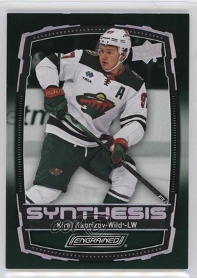 2023-24 Upper Deck Engrained Synthesis Kirill Kaprizov #S-13 2oh