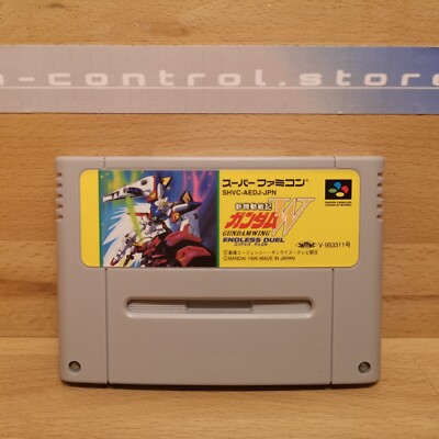 Super Famicom Spiele Games GUNDAM WING ENDLESS DUEL Nintendo Japan Sammlung