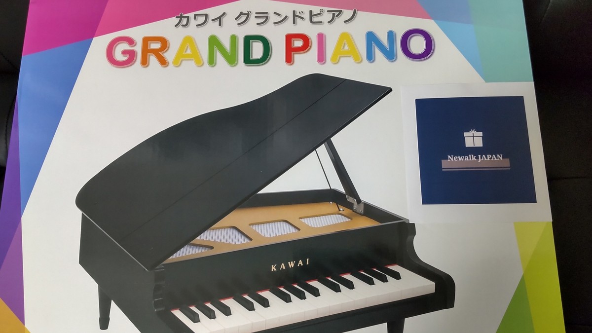 KAWAI Mini Grand Piano Toy 32 Keys Educational Piano Black 1141