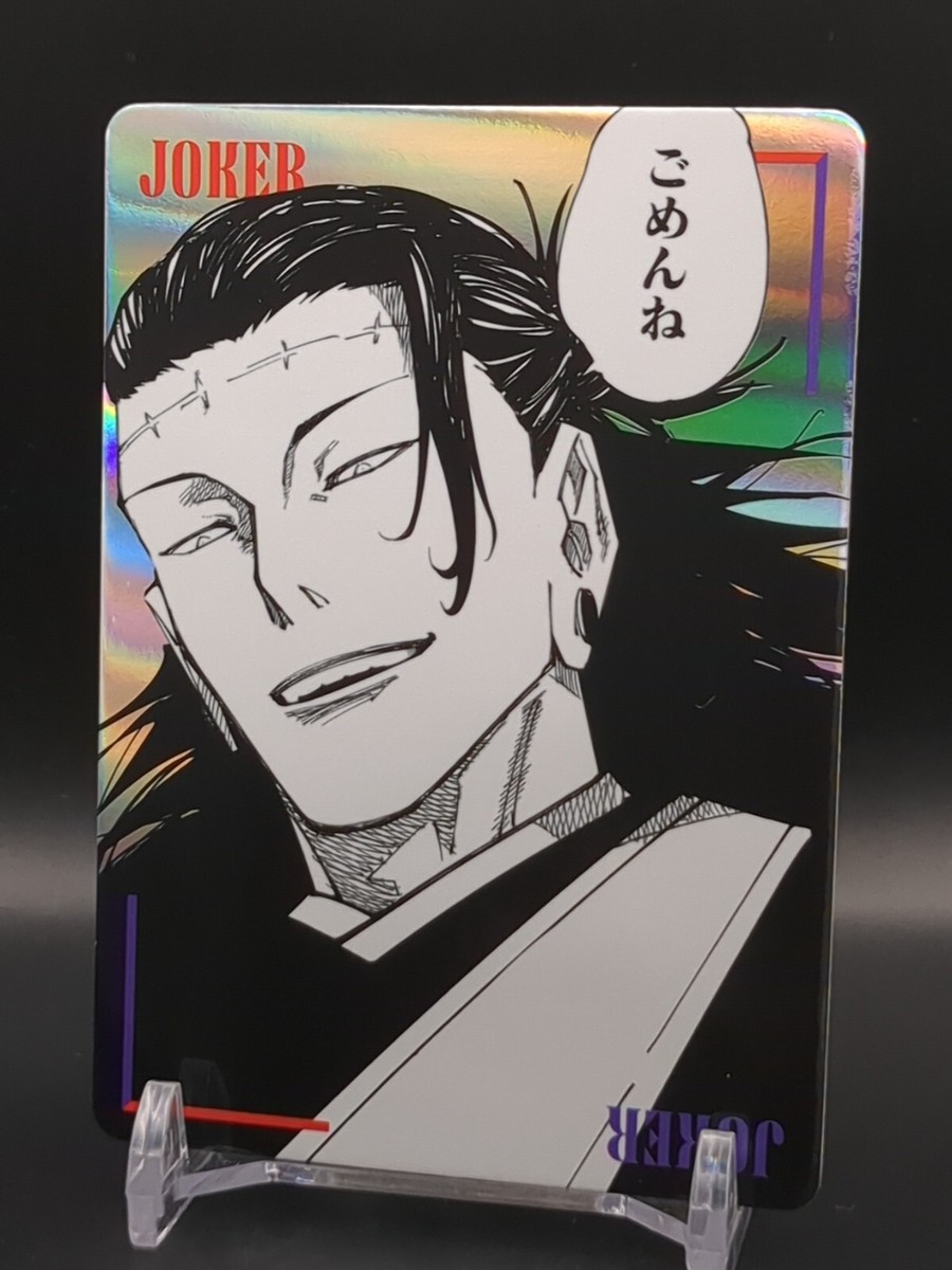 Kenjaku Loker Jujutsu Kaisen Trump playing cards Card 2023 JUMP