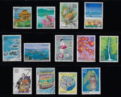 Japan 1992 Used 41Y & 62Y Prefectural Issues 13 Stamps - Sc# Z117