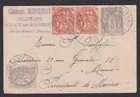 France BOURMONT Haute Marne Cover MIF Pair 3c+1+3c to Principaute Monaco