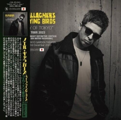 Noel Gallagher's High Flying Birds Lullaby of Tokyo Japan Tokyo 2nd (2CD+BDR) - Afbeelding 1 van 1