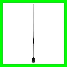 UHF NMO Antenna 445-470MHz 5dB 5/8 & 1/2 Wave Ham Amateur Mobile Radio Tram 1177