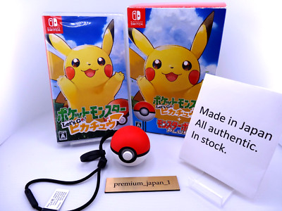 Let's Go Eevee Pokemon Poke Ball Plus Pack Nintendo Switch Gebraucht Japan