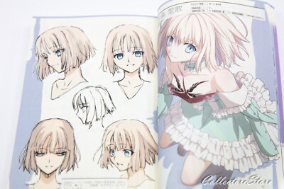 Fate/Prototype Animation Material (DHL/ECMS) | eBay