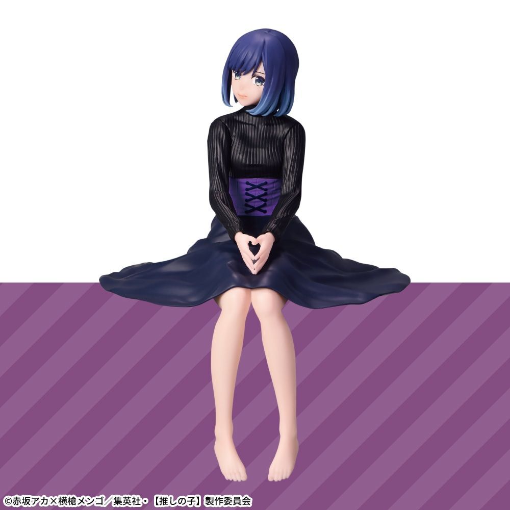 Oshi no Ko Akane Kurokawa Chokonose Premium Figure SEGA Japan 2024