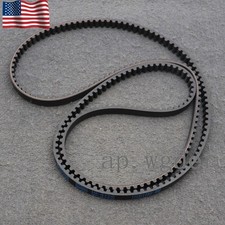 Drive Belt 220T 8MM Ptych 14MM Wide For 2014-2021 FX S DS DSR SR 3
