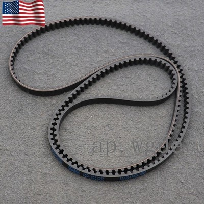 Drive Belt 220T 8MM Ptych 14MM Wide For 2014-2021 FX S DS DSR SR 3
