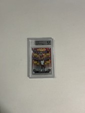 2024 Panini Rookies & Stars Football Checklist Guide in-content 25