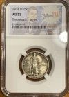 1918-D Standing Liberty Quarter 25c NCG AU55 Nice Eye Appeal