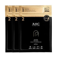  DS  AHC x 3 Masters Pro Patch 2 STEP UV Patch 1.5mL  4.5G x 3EA / 3  A.H.C