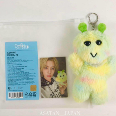 BOYNEXTDOOR LEEHAN Official MD Plush with Photo Card PC 312