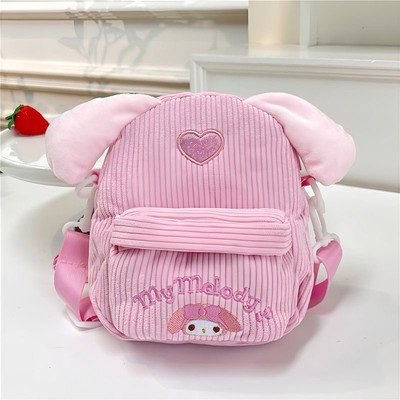 Sanrio Hello kitty Backpack my melody 2 ways crossbody bag For Girl - Pink