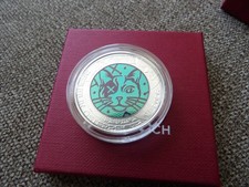 Austria 25 euros 2026 plata niobio color CAT moneda