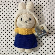 Just Dutch Miffy The Milkmaid Plush Crocheted Toy Beige From Japan Authentic